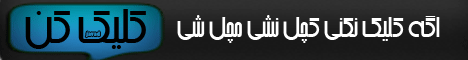 خ